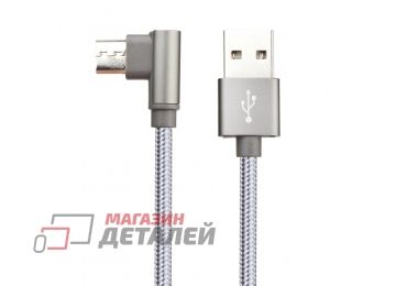 USB кабель BOROFONE BX26 Express MicroUSB 2.4А нейлон 1м (серый)