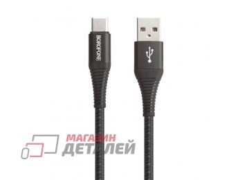 USB кабель BOROFONE BX29 Endurant Type-C 3A нейлон 1м (черный)