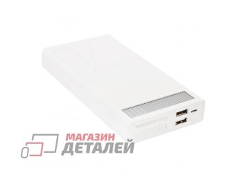 Универсальный внешний аккумулятор Power Bank REMAX Revolution Series RPL-58 20000 mAh белый