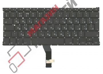 Клавиатура для ноутбука Apple Macbook A1369 A1466 черная без подсветки, большой Enter