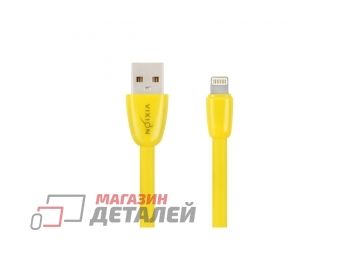 Кабель USB VIXION (K12i) для iPhone Lightning 8 pin силиконовый 1м (желтый)