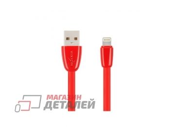 Кабель USB VIXION (K12i) для iPhone Lightning 8 pin силиконовый 1м (красный)