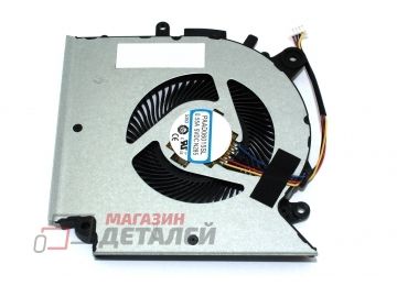 Вентилятор (кулер) для ноутбука MSI Pulse GL66 GL76 CPU