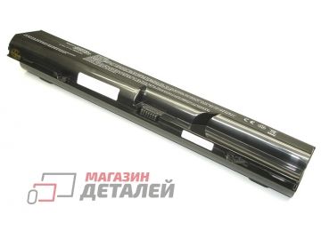 Аккумулятор OEM (совместимый с HSTNN-XB1B, PH06) для ноутбука HP Compaq 4320s 4420s 10.8V 6500mAh черный