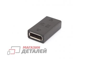 Удлинитель Displayport мама-мама