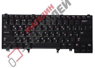 Клавиатура для ноутбука Dell Latitude E6220 E6320 E6420 черная без трекпойнта без подсветки