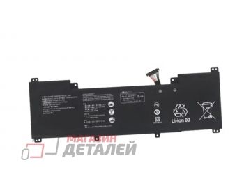 Аккумулятор HB9790T7ECW-32A для Huawei MateBook 16S 11.46V 84Wh (7330mAh) черный Premium