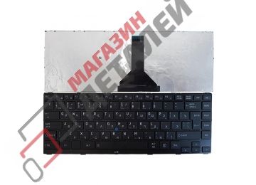 Клавиатура для ноутбука Toshiba Tecra R845, R850 черная, большой Enter
