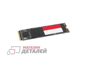 Жесткий диск SSD (твердотельный) для ноутбука M.2 NGFF 2280 960Gb Azerty BR