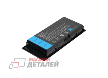 Аккумулятор OEM (совместимый с N71FM) для Dell M4600, M4700, M4800 черный 11.1V 5200mAh