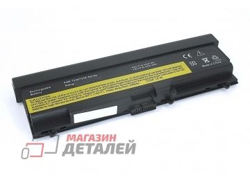 Аккумулятор OEM 70++ (совместимый с 42T4235, 42T4708) для ноутбука Lenovo ThinkPad L430 11.1V 7200mAh черный