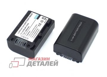 Аккумулятор NP-FV50 для камеры Sony DCR-DVD 7.4V 1150mAh