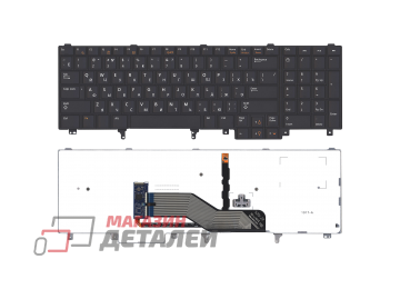 Клавиатура для ноутбука Dell Latitude E5520 E6520 E6530 черная без трекпоинта с подсветкой