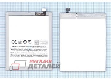 Аккумуляторная батарея (аккумулятор) BT61 для Meizu M3 Note M681 3.8V 4000mAh