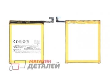 Аккумуляторная батарея (аккумулятор) BT68 для Meizu M3S mini 3.8V 2800mAh