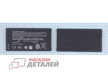 Аккумуляторная батарея (аккумулятор) BV-T5C для Microsoft Lumia 640 Dual SIM 3.8V 2500mAh