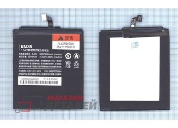 Аккумуляторная батарея (аккумулятор) BM35 для Xiaomi Mi 4c, Mi 4c Dual SIM 3.8V 3000mAh