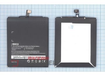Аккумуляторная батарея (аккумулятор) BM33 для Xiaomi Mi4i 3.8V 3000mAh