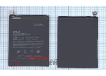 Аккумуляторная батарея (аккумулятор) BM21 для Xiaomi Mi Note 3.8V 3000mAh