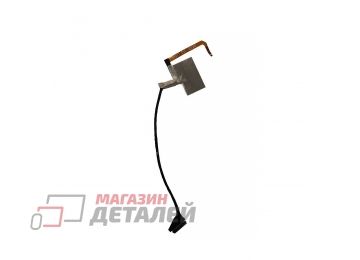 Шлейф матрицы для ноутбука Lenovo YOGA 7 16 IAP7, YOGA 7 16IAH7 HYG71, 40PIN, DC02C00X610