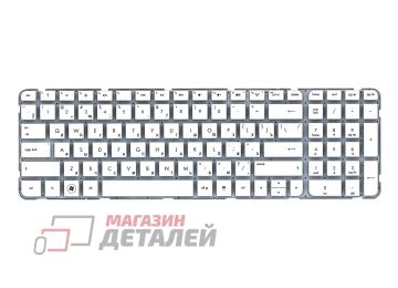 Клавиатура для ноутбука HP G6-2000 белая без рамки