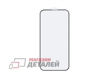 Защитное стекло 3D для iPhone 14 Pro Max черное (VIXION)