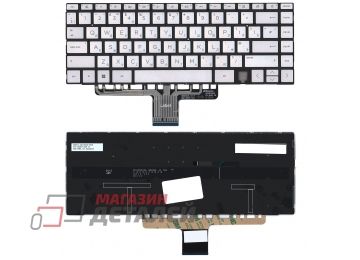 Клавиатура для ноутбука HP Envy 14-EB серебристая