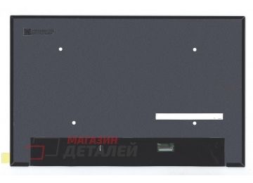 Матрица B160UAK01.6