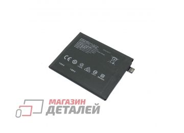 Аккумулятор OEM (совместимый с BLP783) для OnePlus Ace 2 7.74V 2000mAh