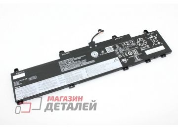 Аккумулятор L21M3PG2 для ноутбука Lenovo L14 gen 3 15.52V 57Wh черный Premium