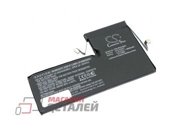 Аккумулятор Cameron Sino CS-IPH130SL для iPhone 11 Pro Max 3.83V 3950mAh (15.13Wh Li-Polymer