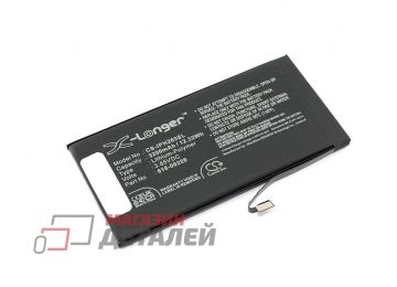 Аккумулятор Cameron Sino CS-IPH263SL для iPhone 13 3.85V 3200mAh (12.32Wh) Li-Polymer