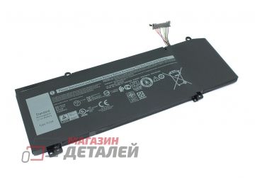 Аккумулятор 1F22N для ноутбука Dell Alienware M15 15.2V 60Wh (3900mAh) черный Premium