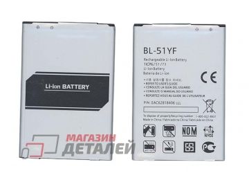 Аккумуляторная батарея (аккумулятор) BL-51YF для LG G4 810 H815 H818 F500 VS986 LS991 F500L 3.8V 3000mAh