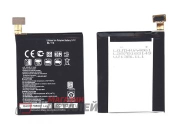 Аккумуляторная батарея (аккумулятор) BL-T3 для LG P895 Optimus VU 3.8V 2080mAh