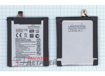 Аккумуляторная батарея (аккумулятор) BL-T7 для LG G2 D802 3.8V 3000mAh