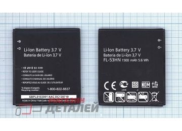 Аккумуляторная батарея (аккумулятор) FL-53HN для LG P925 P990 P999 Optimus 2X 3.8V 1500mAh