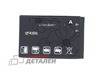 Аккумуляторная батарея (аккумулятор) LGIP-330N для LG GB230 LG GD350 3.8V 800mAh