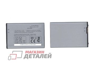 Аккумуляторная батарея (аккумулятор) LGIP-400N для LG P500 Optimus One P520 3.8V 1500mAh