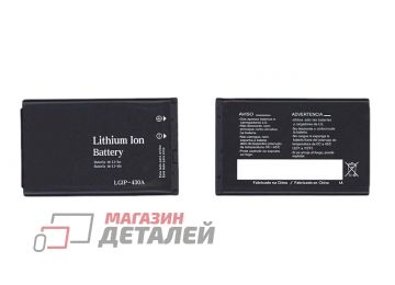 Аккумуляторная батарея (аккумулятор) LGIP-430A для LG KP108 LG KM330 KU380 3.8V 900mAh