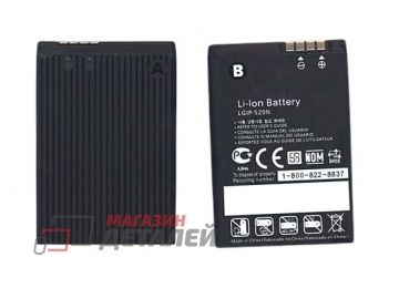 Аккумуляторная батарея (аккумулятор) LGIP-520N для LG GD900 Crystal LG BL40 New Chocolate 3.8V 1000mAh