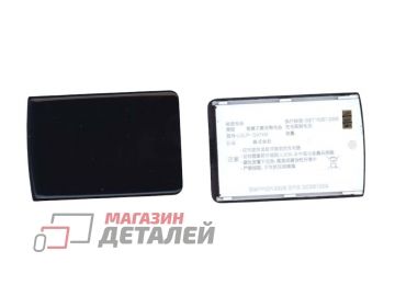 Аккумуляторная батарея (аккумулятор) LGLP-GANM для LG KV5900 LG KG90 3.8V 800mAh