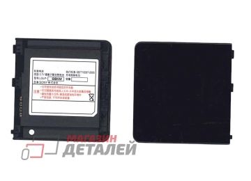 Аккумуляторная батарея (аккумулятор) LGLP-QBKM для LG KS20 3.8V 1050mAh