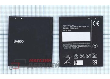 Аккумуляторная батарея (аккумулятор) BA900 для Sony Xperia J ST26i 3.8V 1700mAh