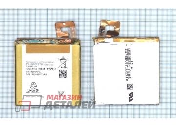 Аккумуляторная батарея (аккумулятор) LIS1499ERPC для Sony Xperia T LT30p 3.7V 1780mAh