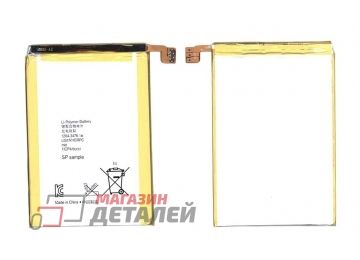 Аккумуляторная батарея (аккумулятор) LIS1501ERPC для Sony Xperia ZL C6503 3.8V 2330mAh