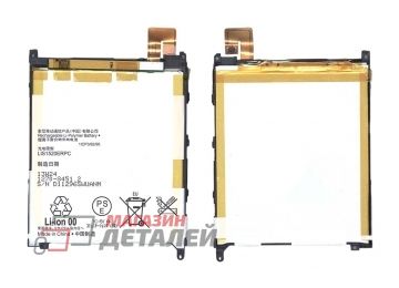 Аккумуляторная батарея (аккумулятор) LIS1520ERPC для Sony Xperia Z Ultra C6802 3.8V 3000mAh