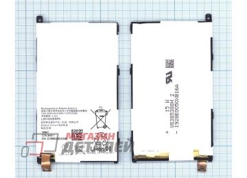 Аккумуляторная батарея (аккумулятор) LIS1529ERPC для Sony Xperia Z1 Compact D5503 3.8V 2300mAh