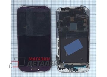 Дисплей (экран) в сборе с тачскрином для Samsung Galaxy S4 GT-I9500 фиолетовый с рамкой