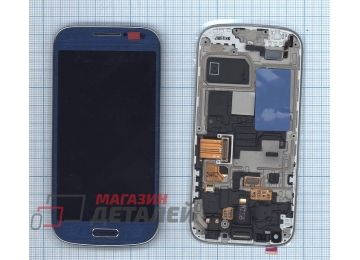 Дисплей (экран) в сборе с тачскрином для Samsung Galaxy S4 mini GT-I9190 синий c рамкой